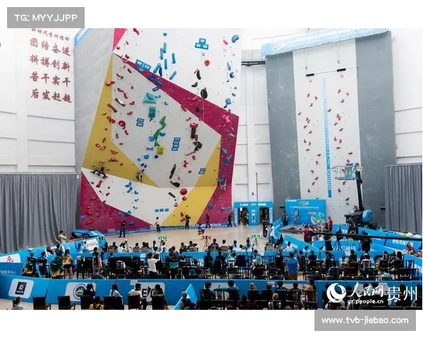国际攀联世界杯总决赛申办城市征集启动助力攀岩运动全球发展 国际攀联世界杯总决赛申办城市征集启动助力攀岩运动全球发展