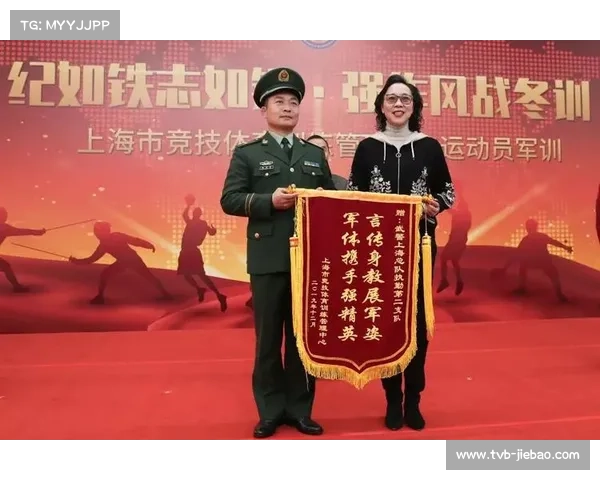 手球运动伤害预防指南发布，强调热身规范